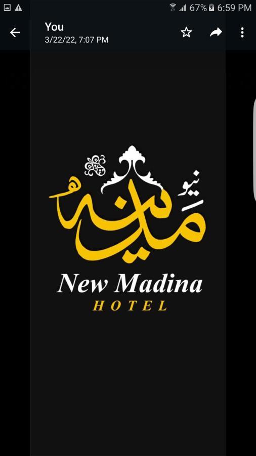 Hotel New Madina Faisalabad Exterior photo